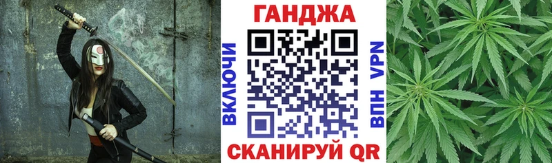 Названия наркотиков Калининец KRAKEN маркетплейс  Alpha-PVP  ГАШИШ  АМФЕТАМИН  Меф  КОКАИН 