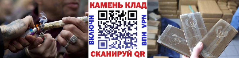 ссылка на мегу маркетплейс  Калининец  ГАШ hashish  цены наркотик 