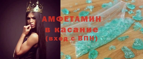 ПСИЛОЦИБИНОВЫЕ ГРИБЫ Беломорск