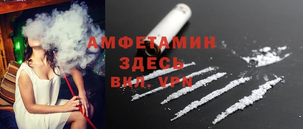 мяу мяу мука Белоозёрский