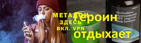 ПСИЛОЦИБИНОВЫЕ ГРИБЫ Беломорск