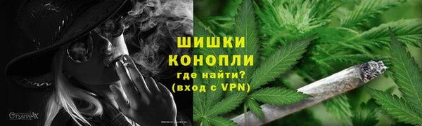 мяу мяу мука Белоозёрский