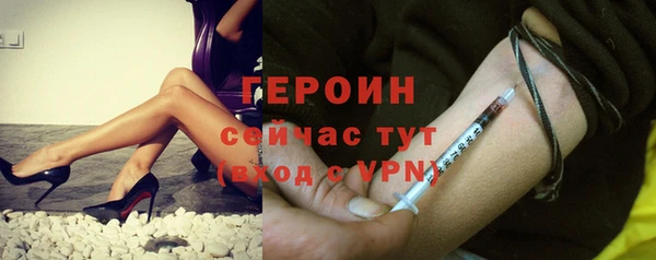 ПСИЛОЦИБИНОВЫЕ ГРИБЫ Беломорск