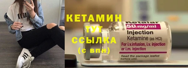ПСИЛОЦИБИНОВЫЕ ГРИБЫ Беломорск