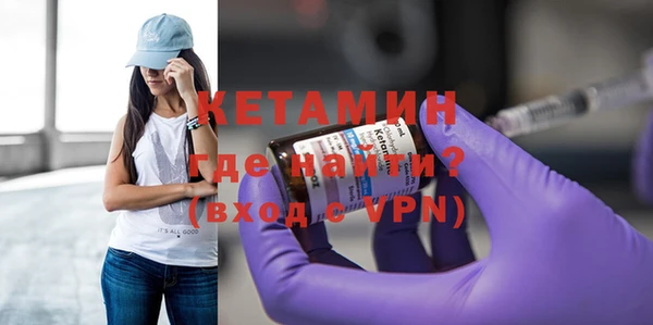 ПСИЛОЦИБИНОВЫЕ ГРИБЫ Беломорск