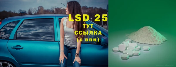мяу мяу мука Белоозёрский