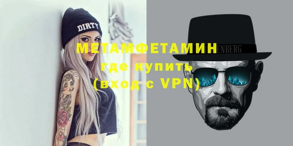 ПСИЛОЦИБИНОВЫЕ ГРИБЫ Беломорск