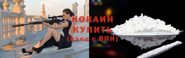 ПСИЛОЦИБИНОВЫЕ ГРИБЫ Беломорск