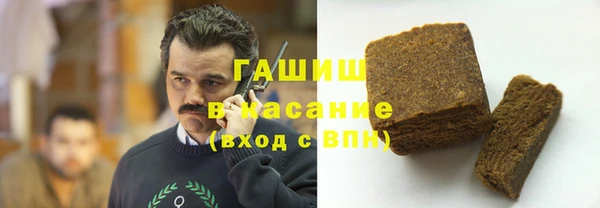 мяу мяу мука Белоозёрский