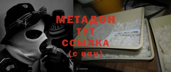 мяу мяу мука Белоозёрский