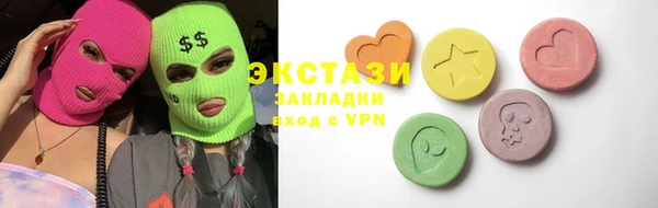 мяу мяу мука Белоозёрский