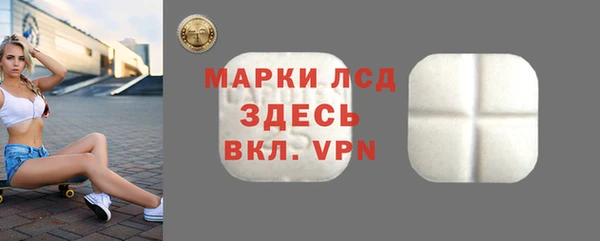 мяу мяу мука Белоозёрский