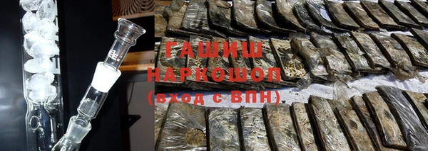 ПСИЛОЦИБИНОВЫЕ ГРИБЫ Беломорск