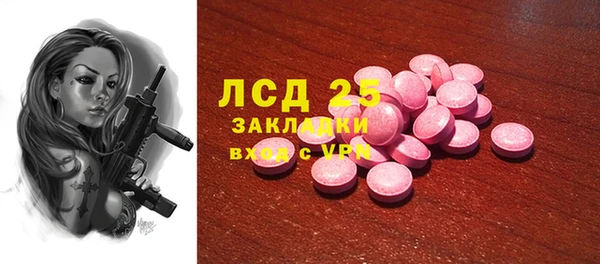 мяу мяу мука Белоозёрский