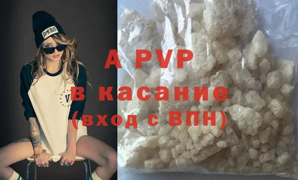 таблы Баксан