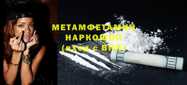 jwh Пестово