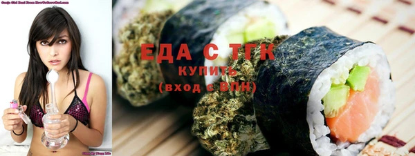 ПСИЛОЦИБИНОВЫЕ ГРИБЫ Беломорск