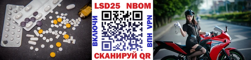 это формула  Калининец  ЛСД экстази кислота 