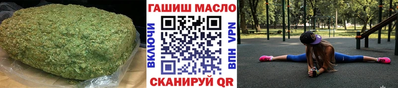 Дистиллят ТГК концентрат  Калининец 
